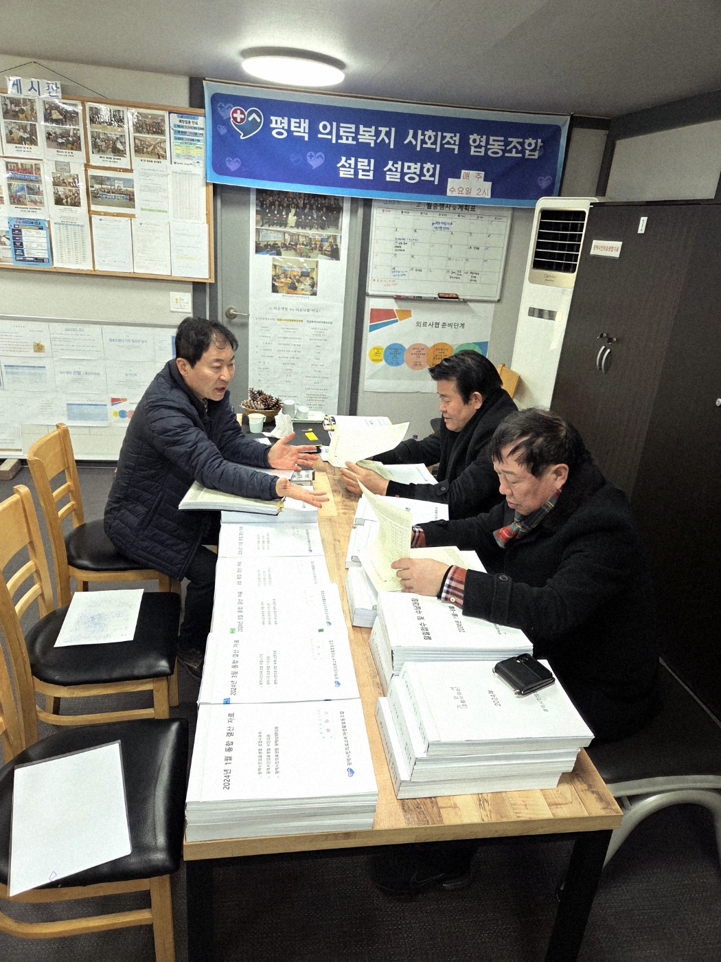 KakaoTalk_20250221_105520907.jpg