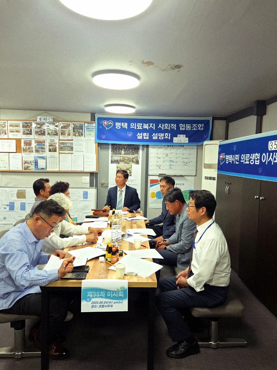 KakaoTalk_20250605_104122786_07.jpg KakaoTalk_20250605_104122786_07.jpg
